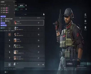 三角洲数据辅助工具透视自瞄效果